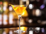    (Orange Martini)     